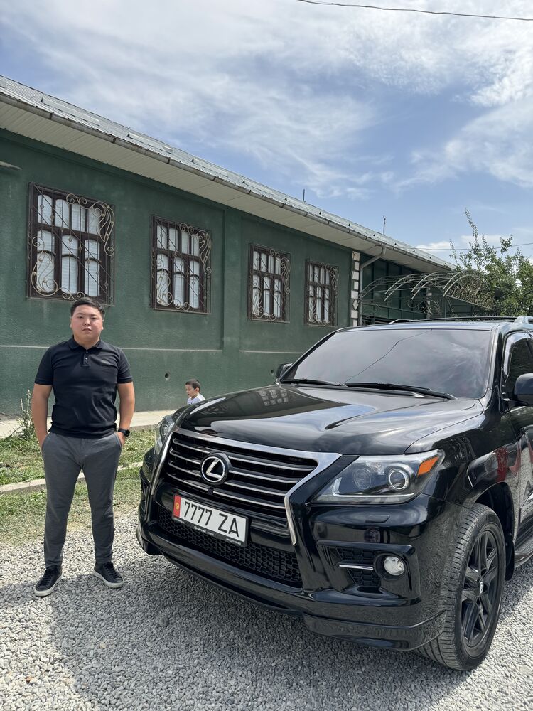 ���� 56078047 ����� �����, 21 ���, ���� ���������� � �������