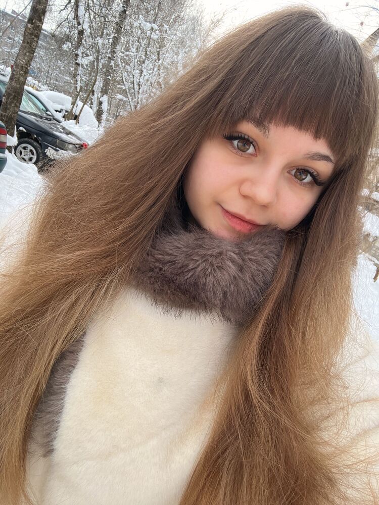 ���� 56021237 ������� Angelika, 25 ���, ���� ���������� � ���������