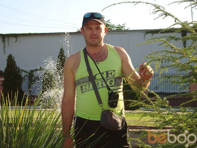  ,   Gocha, 47 ,   ,   , c 