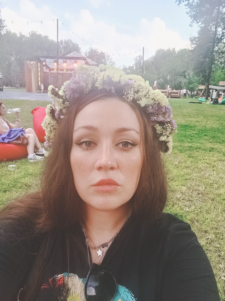 ���� 45361607 ������� ���������, 38 ���, ���� ���������� � ������