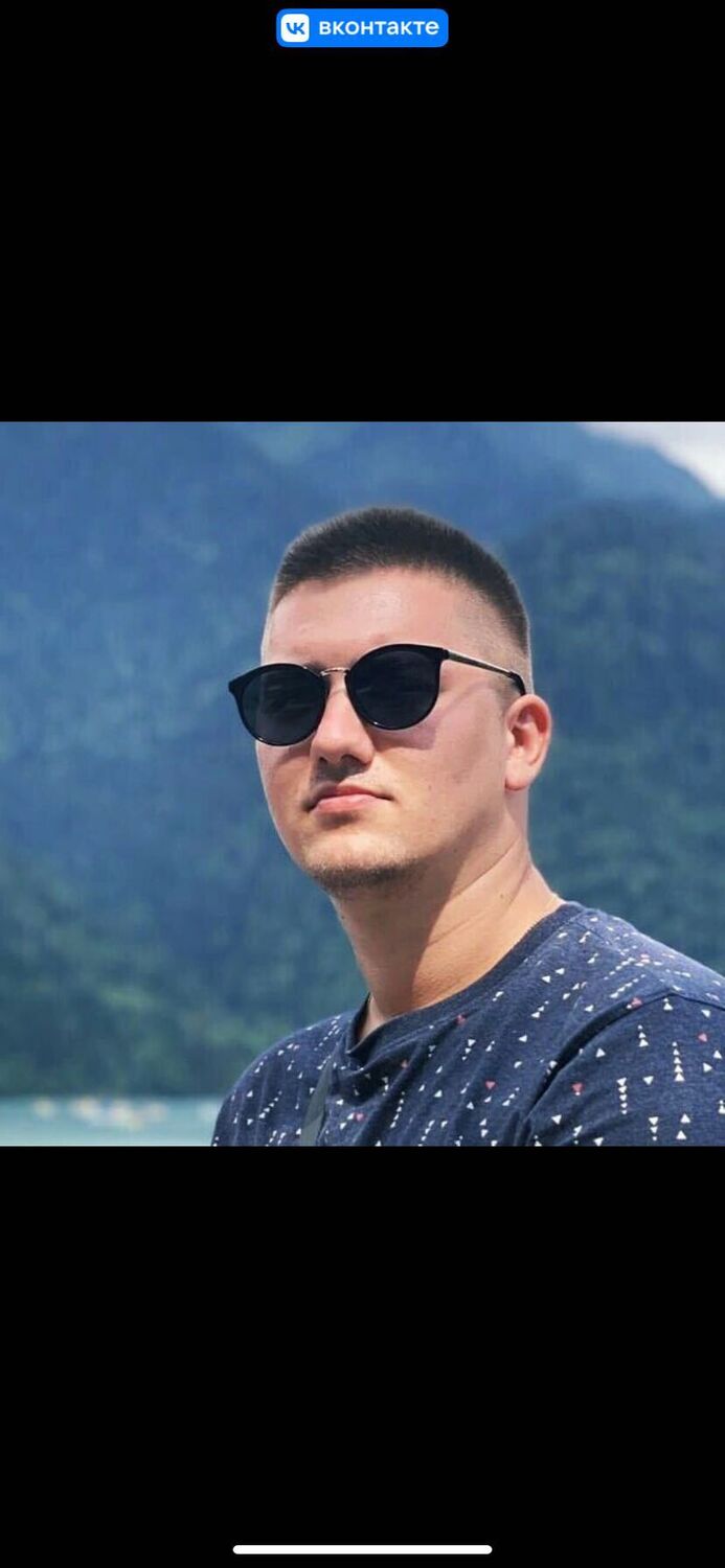 ���������� �������, ���� ������� �������, 28 ���, ������������ ��� ������, ����� � ���������, c�������� ���������, ���������