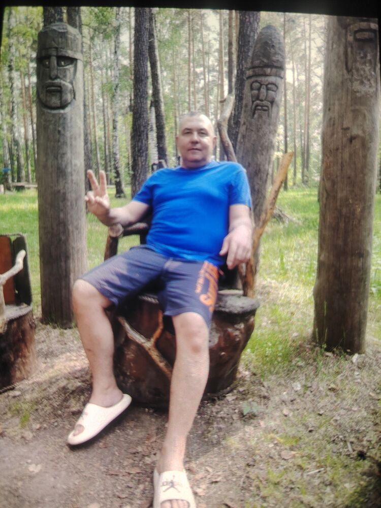 ���� 53129897 ������� ������, 52 ����, ���� ���������� � �����������