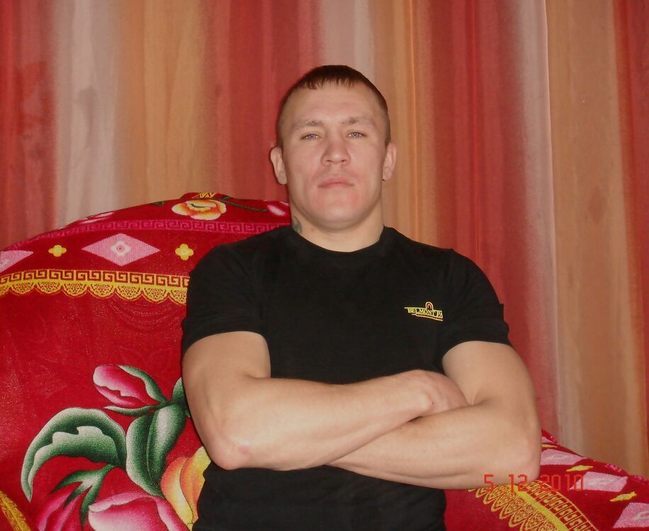 ���� 7908617 ������� �����, 45 ���, ���� ���������� � ���������