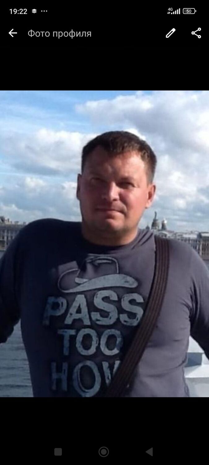  54073137  , 49 ,    -