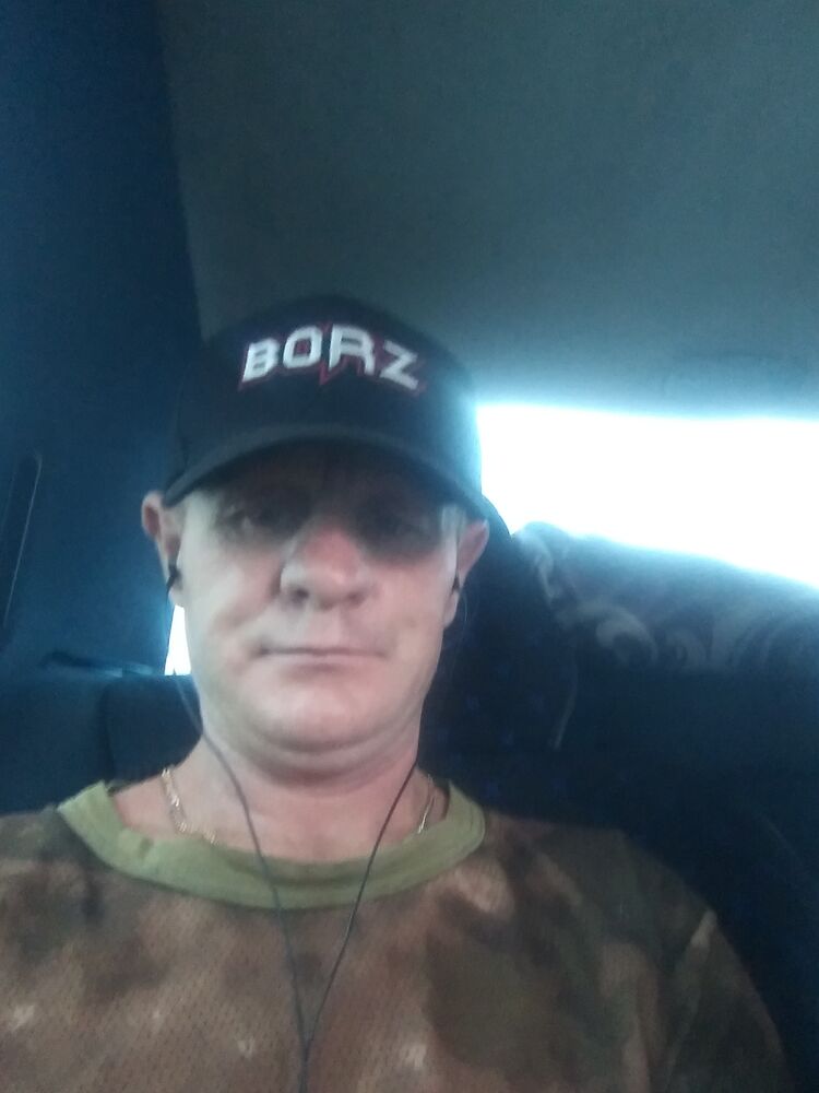 ���� 29866177 ������� �������, 43 ����, ���� ���������� � ���������