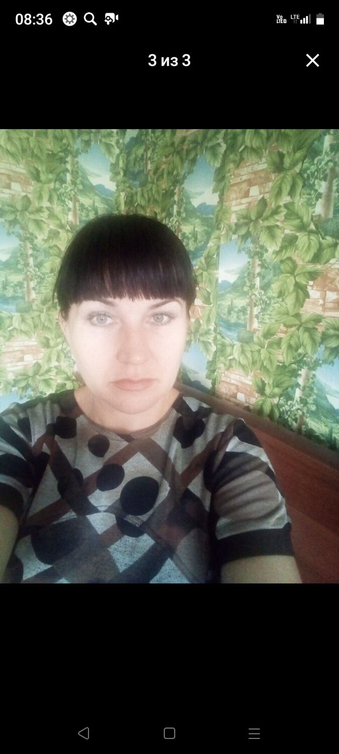 ���� 52919557 ������� �������, 51 ���, ���� ���������� � ����������