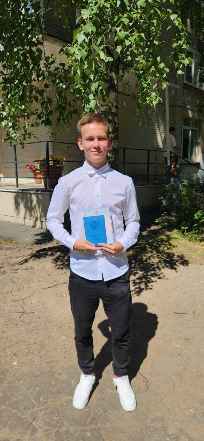 ���������� ����, ���� ����� ����, 19 ���, ������������ ��� ������, ����� � ���������, c�������� ���������, ���������