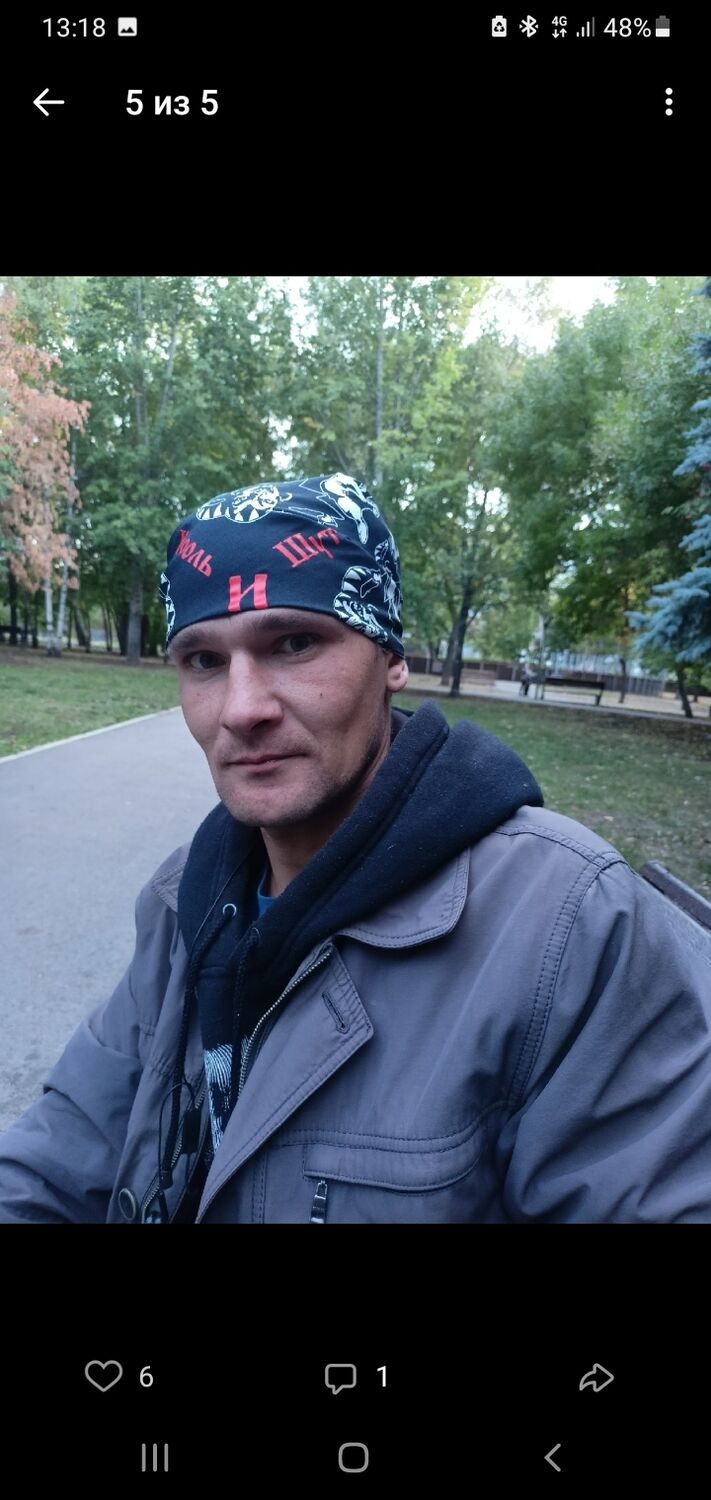 ���������� ���, ���� ������� ����, 37 ���, ������������ ��� ������, ����� � ���������, c�������� ���������, ���������