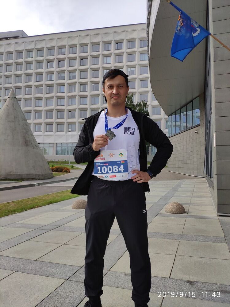 ���������� �����, ���� ������� Den, 46 ���, ������������ ��� ������, ����� � ���������, c�������� ���������