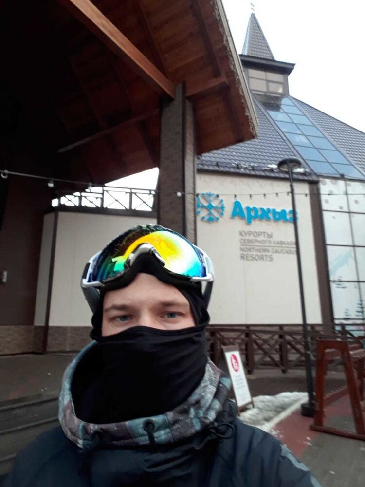 ���� 19046557 ������� ����, 41 ���, ���� ���������� � ����������