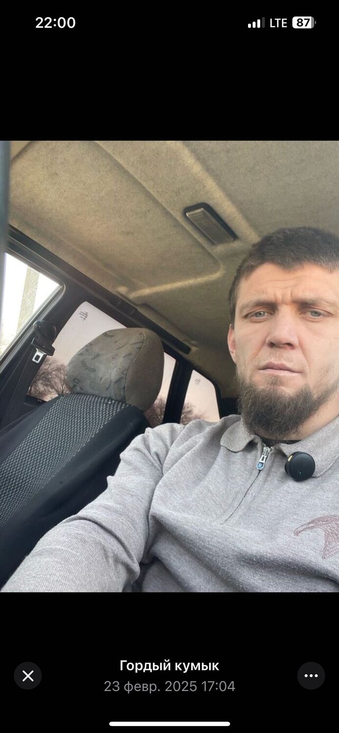 ���� 51836947 ������� ��������, 28 ���, ���� ���������� � Praha