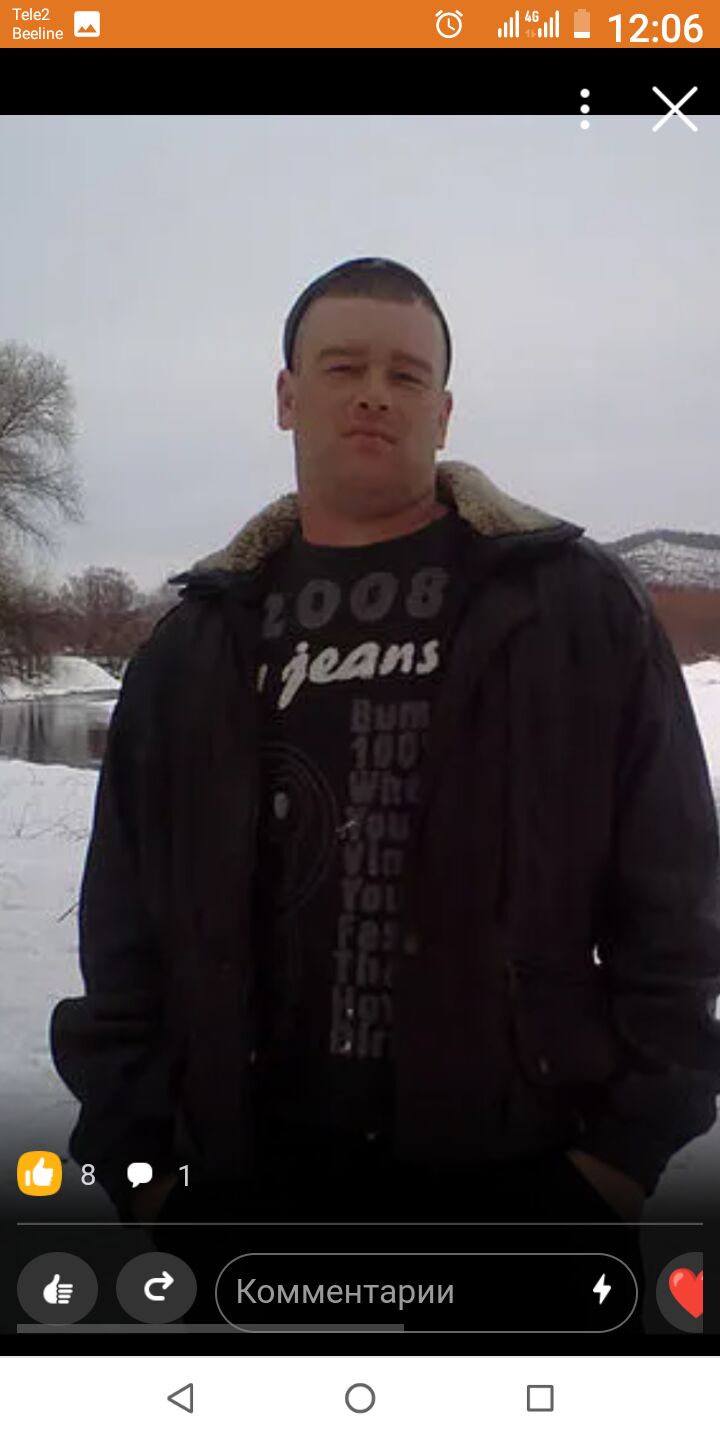 ���� 25053957 ������� ���������, 43 ����, ���� ���������� � ����������