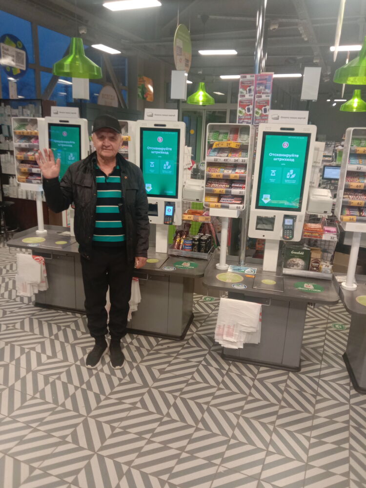 ���� 55841457 ������� ������, 61 ���, ���� ���������� � �������������