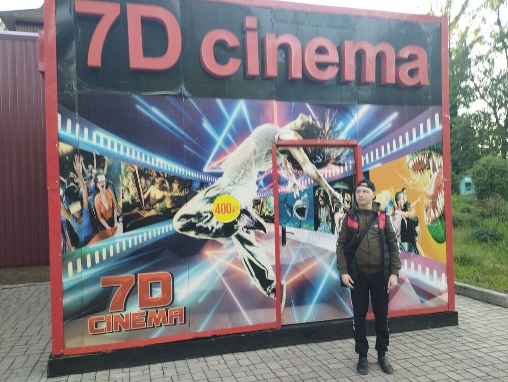 ���������� ������, ���� ������� �����, 39 ���, ������������ ��� ������, ����� � ���������