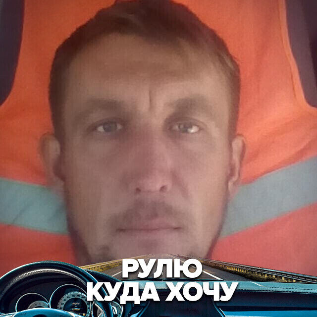  45546057  Aleksandr, 37 ,    