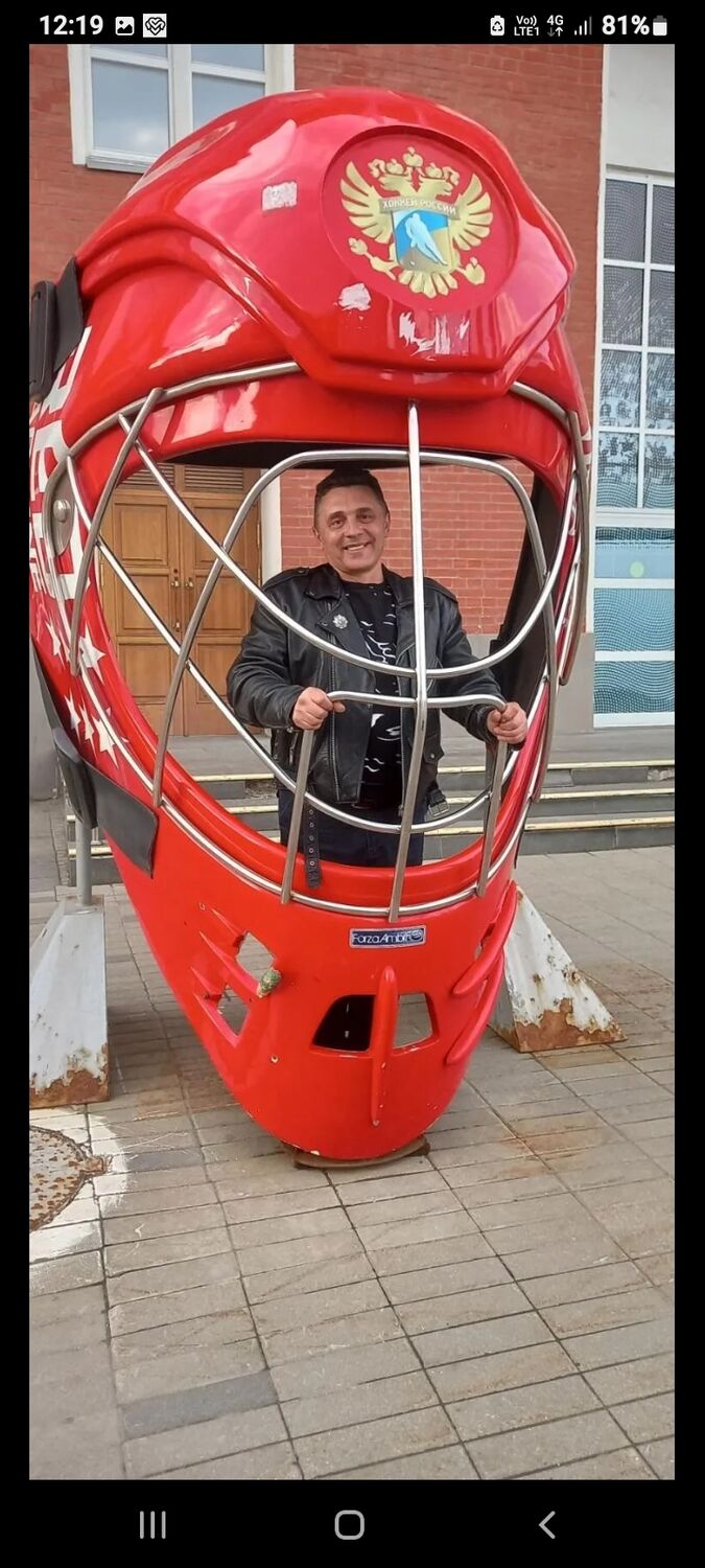 ���������� ��������, ���� ������� ���������, 52 ����, ������������ ��� ������, ����� � ���������