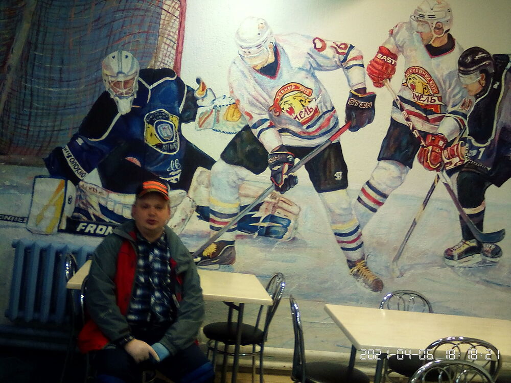 ���������� ������, ���� ������� ������, 45 ���, ������������ ��� ������, ����� � ���������