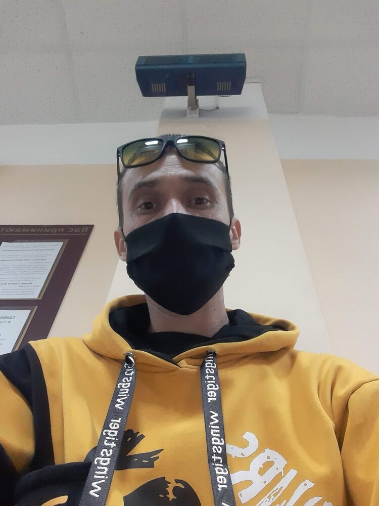 ���������� �����, ���� ������� ���, 46 ���, ������������ ��� ������, ����� � ���������