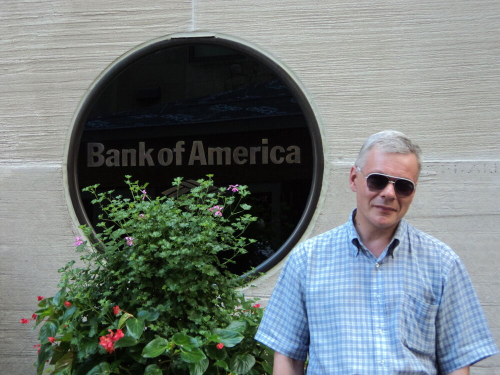 ���� 21131717 ������� ����, 57 ���, ���� ���������� � ������������