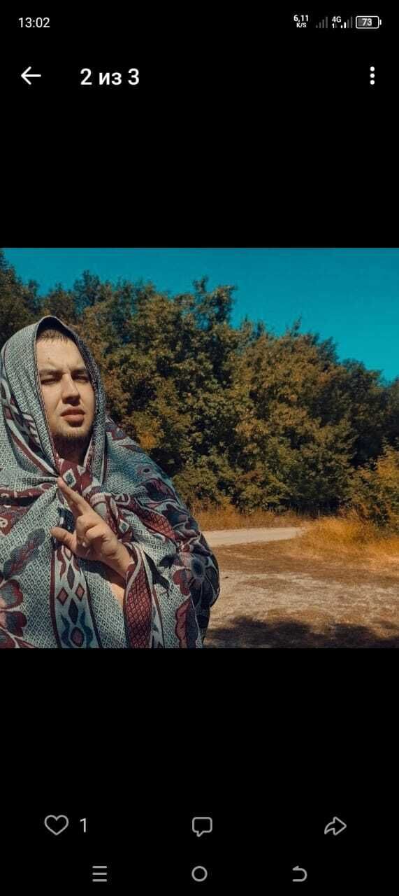 ���� 50721877 ������� �����, 26 ���, ���� ���������� � ������