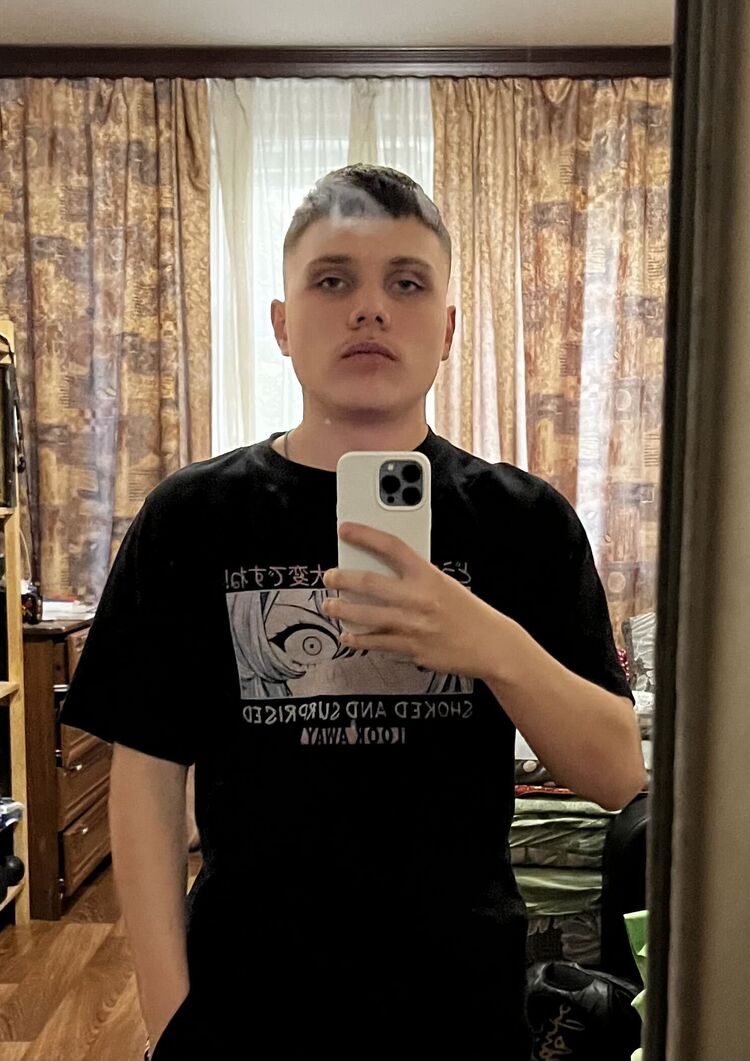 ���������� ������, ���� ����� ����, 20 ���, ������������ ��� ������, ����� � ���������