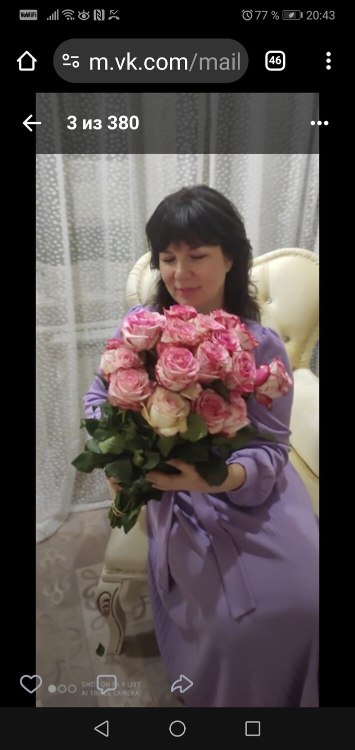 ���� 55762687 ������� ��������, 51 ���, ���� ���������� � ������