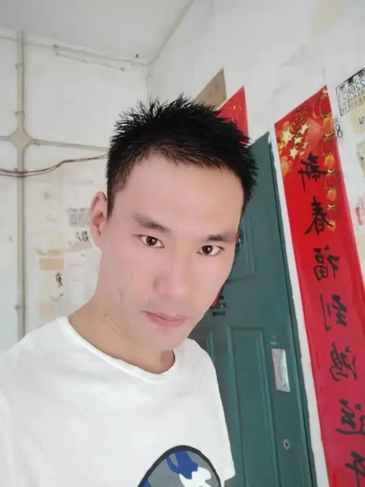  52596397  Sjhbx, 35 ,    
