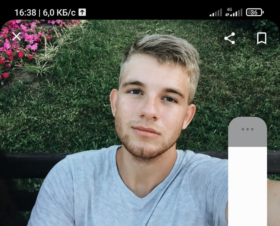 ���� 25869757 ������� ����, 33 ����, ���� ���������� � ������