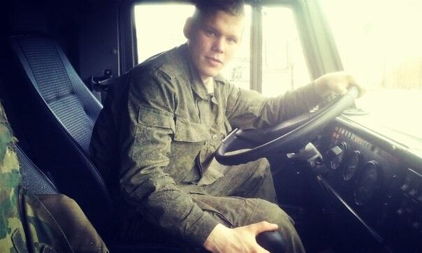 ���������� ��������, ���� ������� ������, 29 ���, ������������ ��� ������, ����� � ���������, c�������� ���������