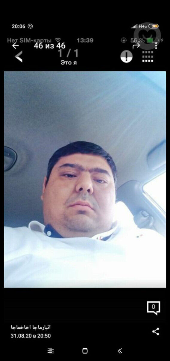 ���������� �������, ���� ������� ������, 42 ����, ������������ ��� ������, ����� � ���������, c�������� ���������