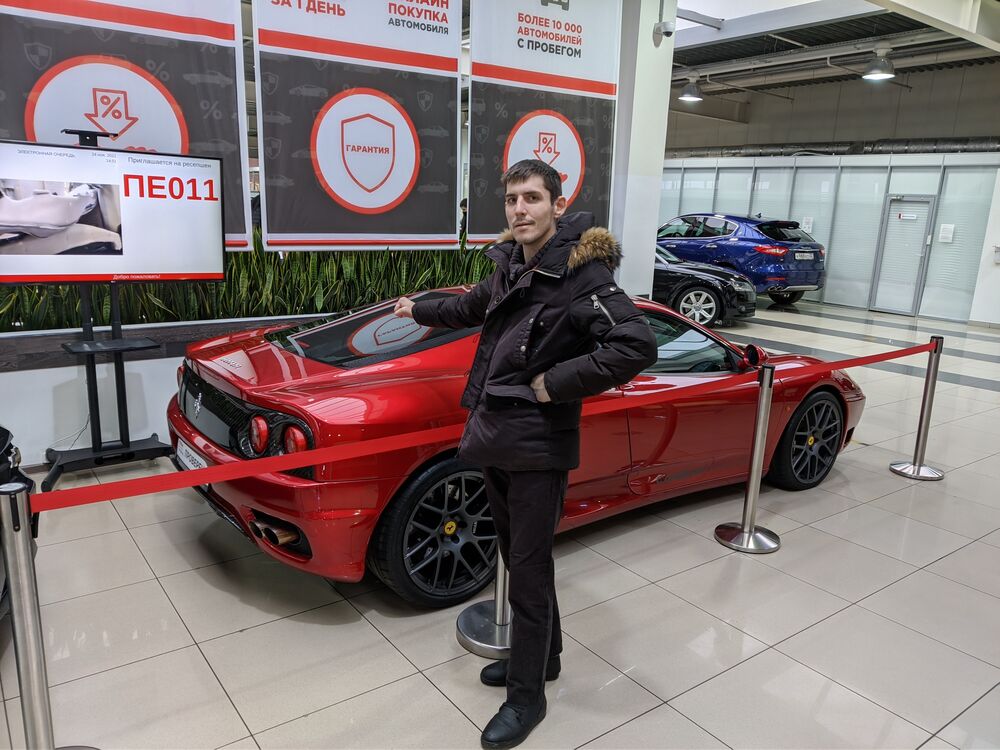 ���������� ������, ���� ������� �������, 38 ���, ������������ ��� ����� � ���������, c�������� ���������