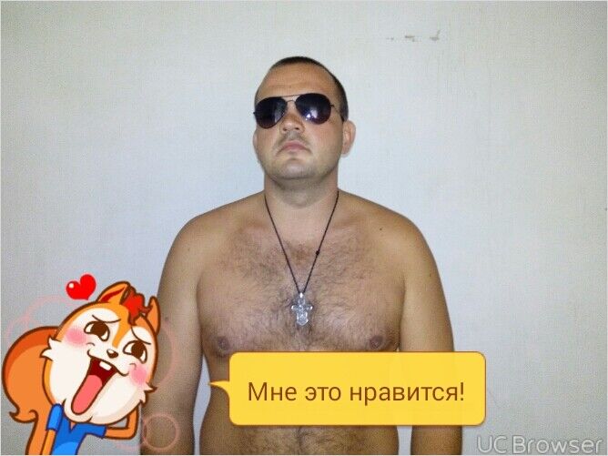  7940517  , 41 ,    