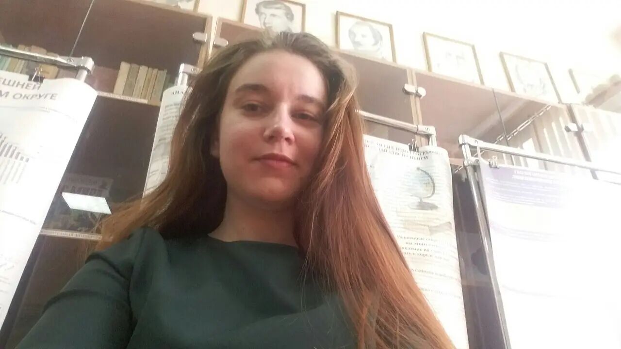  53920787  , 28 ,    