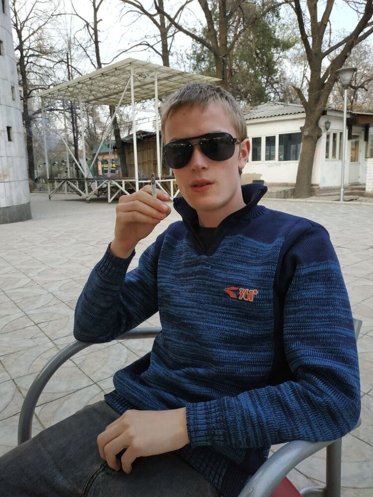 ���� 21538617 ����� ������, 25 ���, ���� ���������� � �������