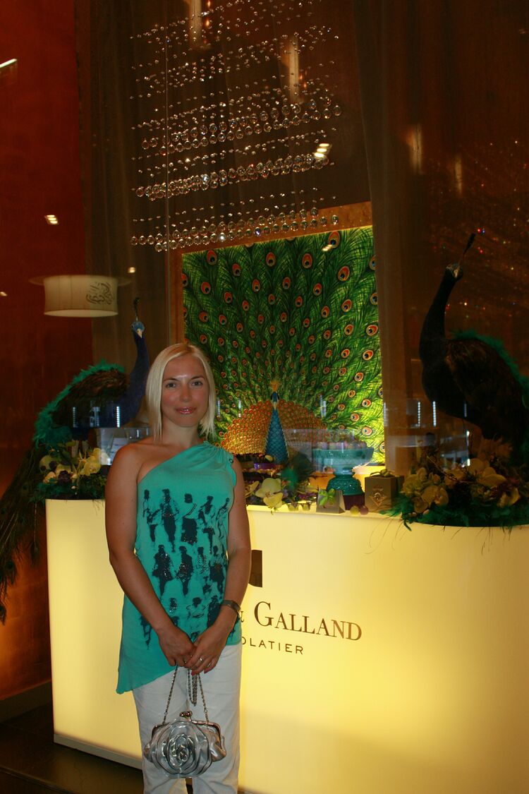 ���� 23548177 ������� ���������, 40 ���, ���� ���������� � ������