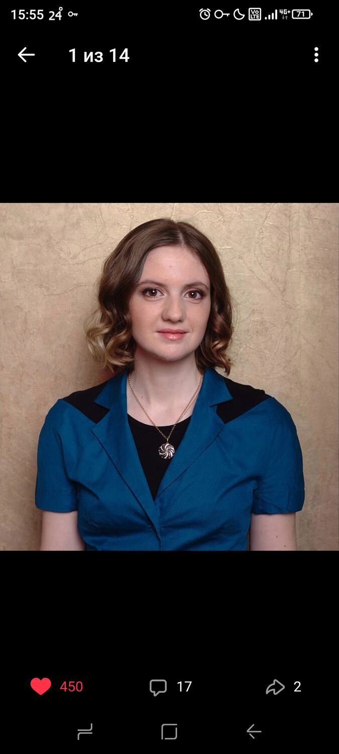 ���� 52644047 ������� �����, 40 ���, ���� ���������� � ������