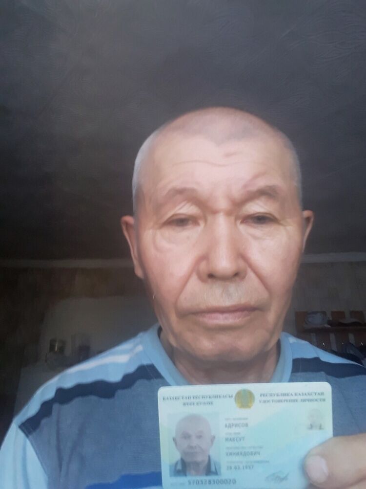  ,   , 68 ,   ,   , c 