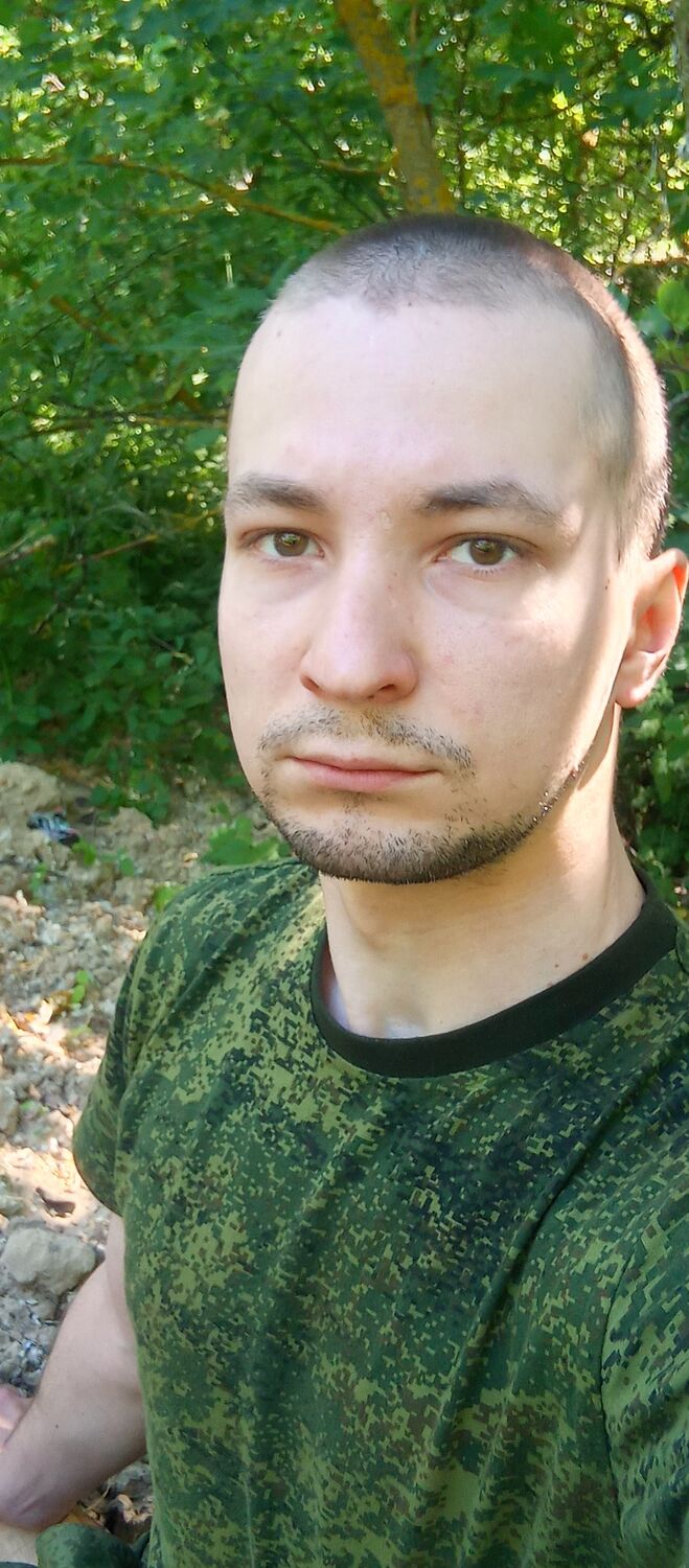 ���� 43516097 ������� ����, 31 ���, ���� ���������� � ������