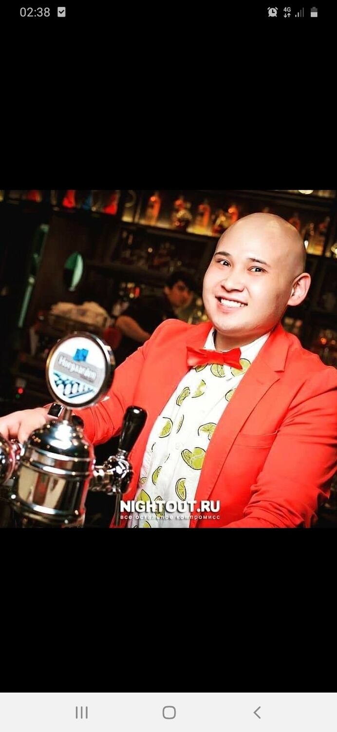 ���� 24528987 ������� �����, 36 ���, ���� ���������� � �������