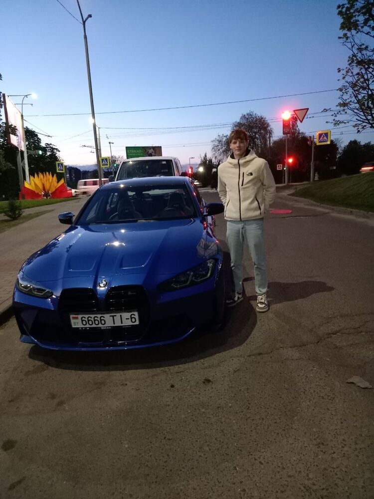 ���� 56058887 ����� ����, 18 ���, ���� ���������� � ������