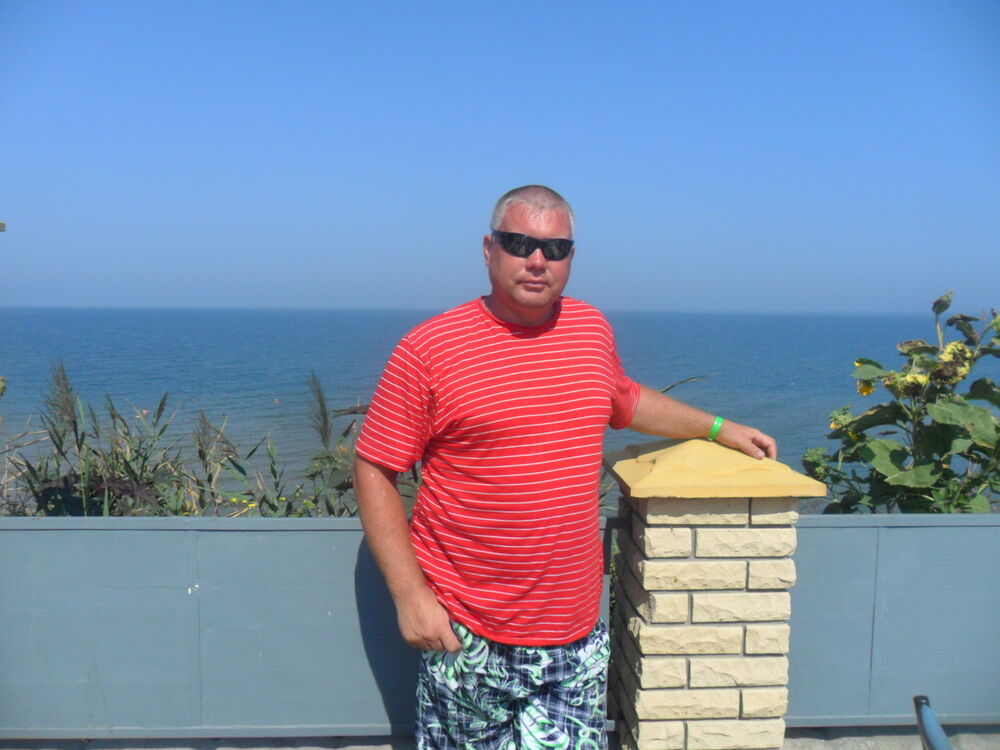 ���� 8125357 ������� �����, 49 ���, ���� ���������� � ���������