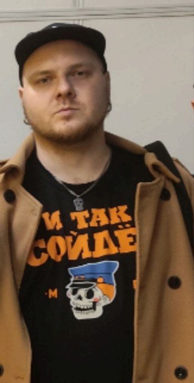 ���� 55316957 ������� �������, 29 ���, ���� ���������� � �����