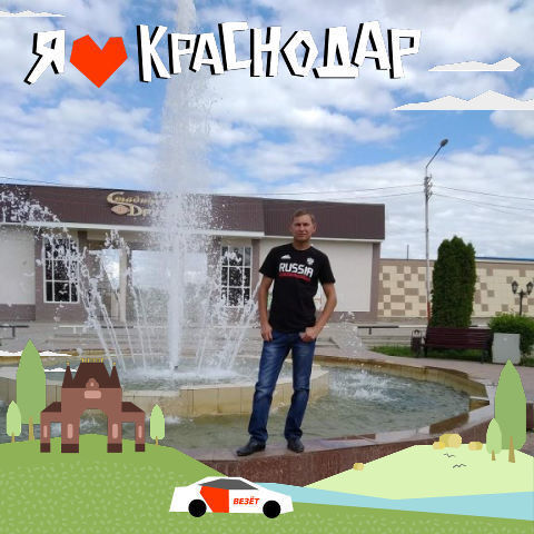  ,   Sergey, 34 ,     , c 
