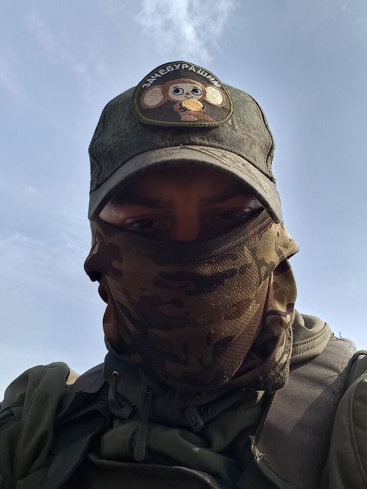 ���� 44752597 ������� �����, 29 ���, ���� ���������� � ��������