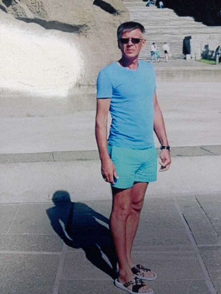 ���� 53240537 ������� ������, 53 ����, ���� ���������� � �������