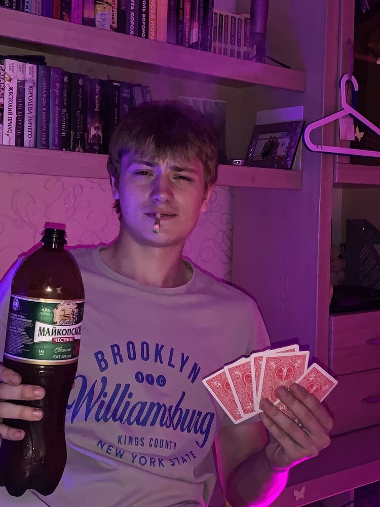 ���� 27310117 ����� �����, 21 ���, ���� ���������� � ����������