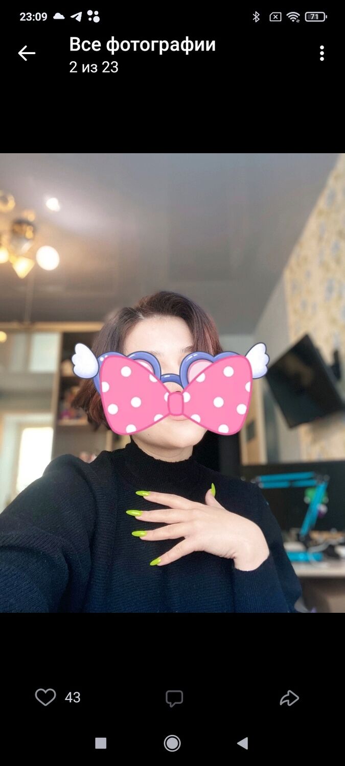 ���� 27126517 ������� ����, 21 ���, ���� ���������� � ������