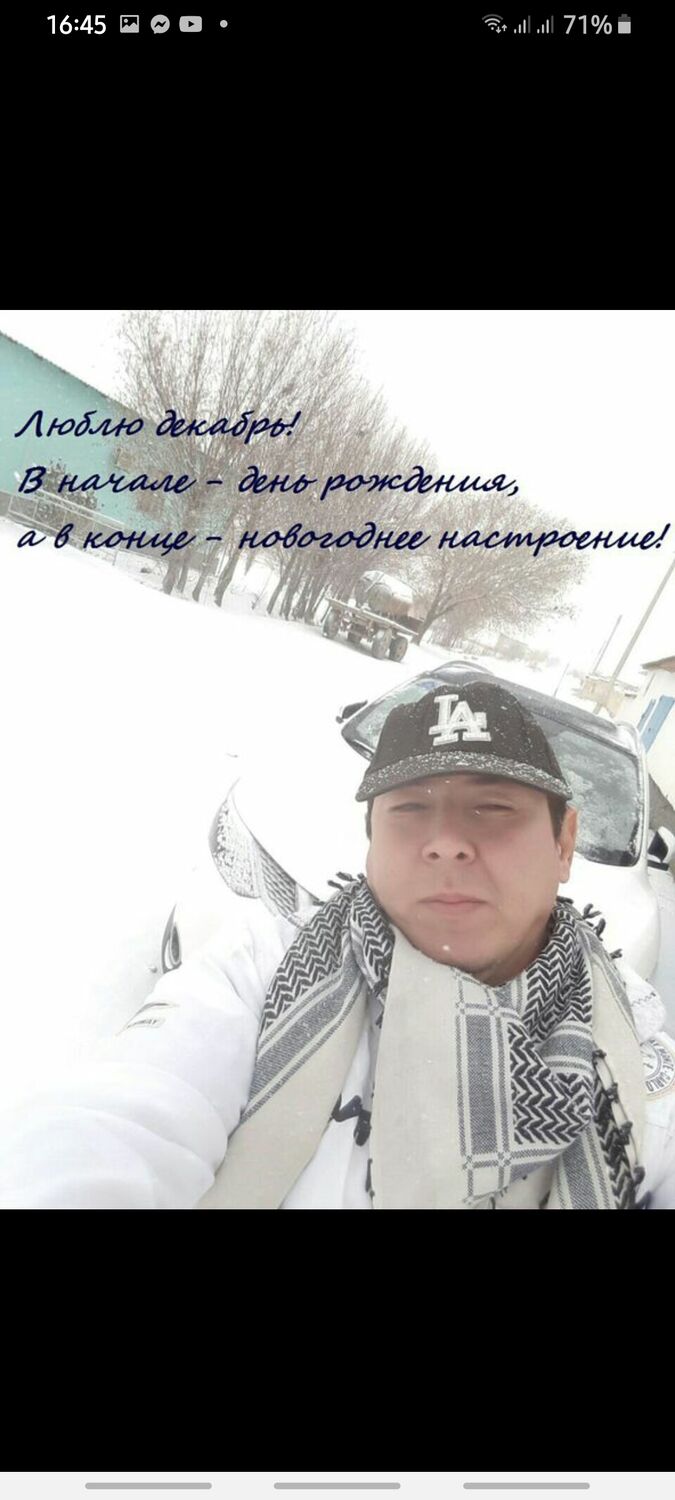 ���� 24935917 ������� Ali, 39 ���, ���� ���������� � ��������