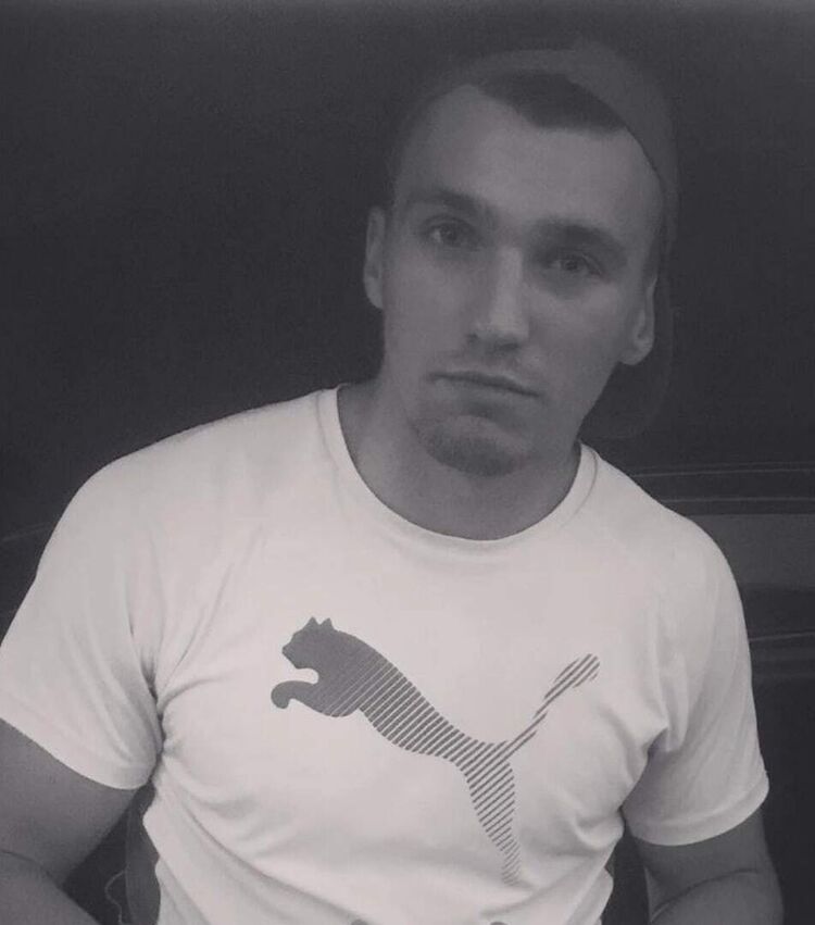 ���� 27489197 ������� ����, 31 ���, ���� ���������� � ���������