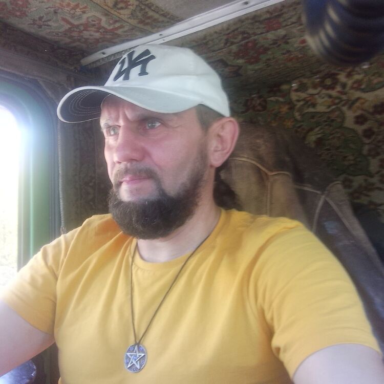  53013287  , 49 ,    